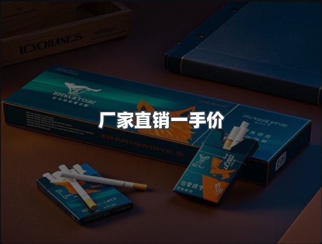 服务优势